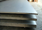 LOW CARBON Hot Rolled Steel Sheet JIS ASTM Hot Rolled Mild Steel Plate
