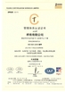 China FORTUNE BEST CORPORATION LIMITED certificaten